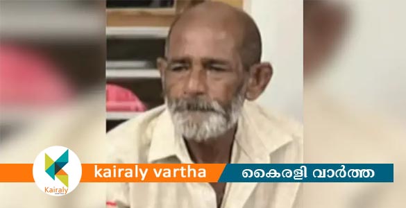 കുടുംബ വഴക്ക്; മാനന്തവാടിയിൽ മകൻ അച്ഛനെ കുത്തിക്കൊലപ്പെടുത്തി