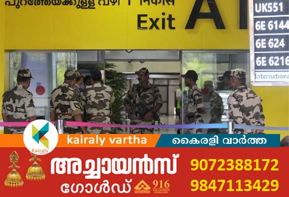 ഇന്ത്യ-പാക് സംഘർഷം; കേരളത്തിലും ജാഗ്രത നിർദേശം