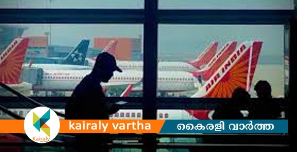 വിമാനത്താവളങ്ങളിൽ കനത്ത സുരക്ഷ: യാത്രക്കാർ മൂന്ന്‌ മണിക്കൂർ മുൻപ് എത്തണം