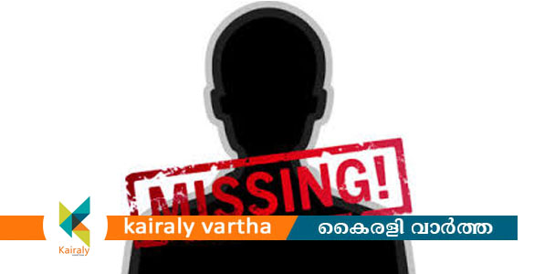 ഫോര്‍ട്ട്‌ കൊച്ചിയില്‍ നിന്ന് കാണാതായ കുട്ടികളെ തിരുവനന്തപുരത്ത് കണ്ടെത്തി