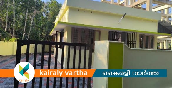 വെച്ചൂർ അംബേദ്കർ സാംസ്‌കാരിക നിലയം ഉദ്ഘാടനം നാളെ