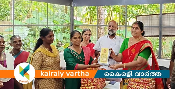 അകലക്കുന്നം പഞ്ചായത്തിലെ കാഞ്ഞിരമറ്റം വാര്‍ഡിലെ തൊഴിലുറപ്പ് അംഗങ്ങളെ ആദരിച്ചു
