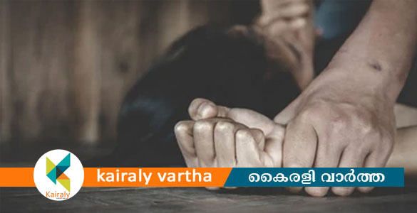 പതിനാലുകാരിക്ക് ഒരു വർഷമായി ക്രൂര പീഡനം; ആലുവയില്‍ രണ്ടാനച്ഛന്‍ അറസ്റ്റില്‍