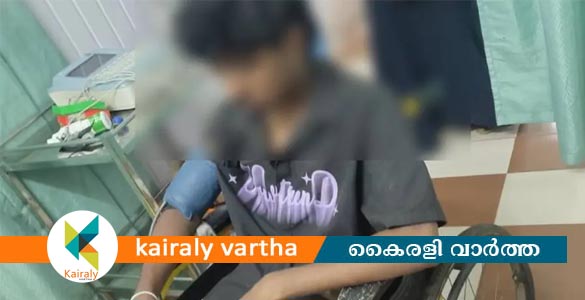 കോഴിക്കോട് ഒമ്പതാം ക്ലാസുകാരന് പത്താം ക്ലാസ് വിദ്യാർഥികളുടെ ക്രൂരമർദനം
