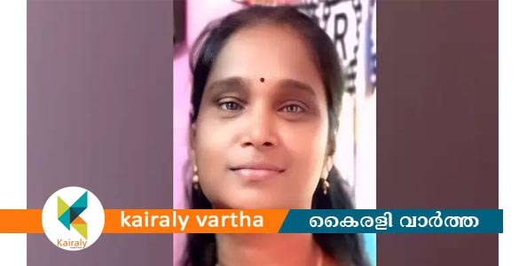 ഓടിക്കൊണ്ടിരുന്ന ട്രെയിനില്‍ നിന്നും ചാലക്കുടി പുഴയിലേക്ക് ചാടി അധ്യാപിക ജീവനൊടുക്കി