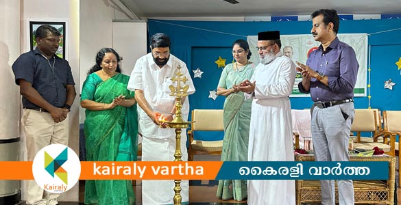സോഷ്യൽ ഫോറസ്ട്രിയുടെ നേതൃത്വത്തിൽ പരിസ്ഥിതി ദിനം ആചരിച്ചു