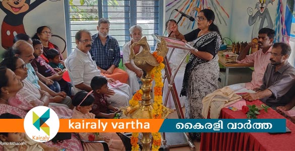 മാത്തൻകുന്ന് അങ്കണവാടി കെട്ടിടം ഉദ്ഘാടനം ചെയ്തു