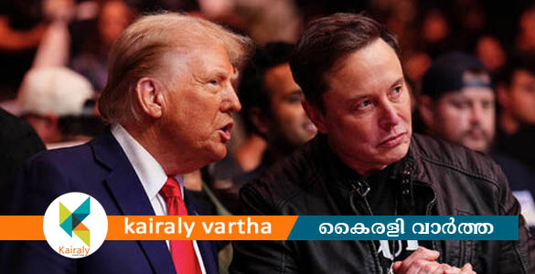 ഡോണൾഡ് ട്രംപും ഇലോൺ മസ്കും തമ്മിലുള്ള ഭിന്നത പൊട്ടിത്തെറിയിലേക്ക്