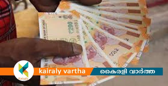 സഹകരണ പെൻഷൻ വിവരങ്ങൾ നൽകാൻ സാധിക്കാത്തവർക്കായി വീണ്ടും സിറ്റിംഗ്