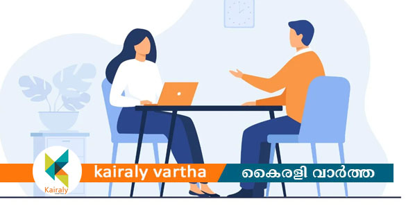 ഗസ്റ്റ് അധ്യാപക ഒഴിവ്; അഭിമുഖം 11 ന്