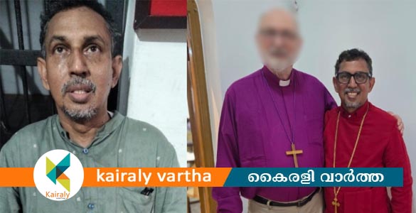 അമേരിക്കയിൽ ജോലി വാഗ്ദാനം ചെയ്ത് തട്ടിപ്പ്; ഇവാഞ്ചിലിക്കൽ സഭയുടെ ബിഷപ്പ് അറസ്റ്റിൽ