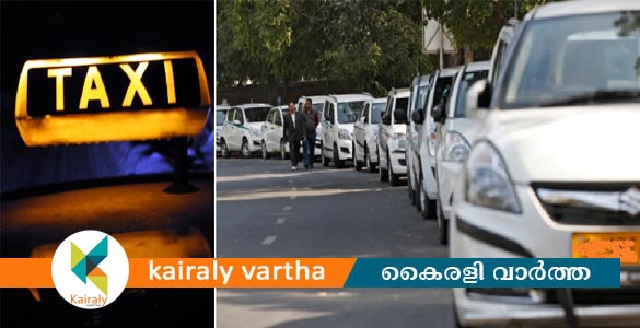 കൊച്ചിയില്‍ ഓണ്‍ലൈന്‍ ടാക്‌സി ഡ്രൈവര്‍മാര്‍ പണിമുടക്കില്‍