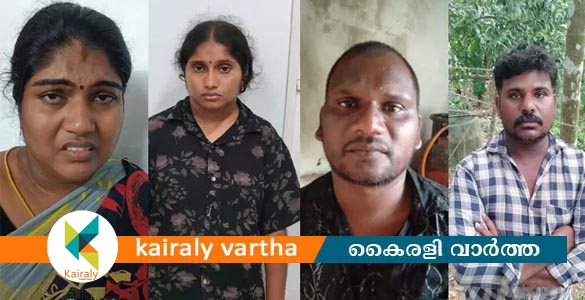 പഴയ തുണി ശേഖരിക്കാനെത്തും; സംസ്ഥാനത്തുടനീളം മോഷണം നടത്തുന്ന കവർച്ചക്കാർ പിടിയിൽ