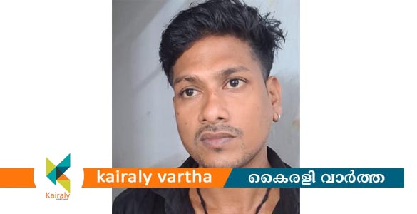 നിരവധി ക്രിമിനൽ കേസുകളിൽ പ്രതിയായ യുവാവിനെ കാപാ നിയമപ്രകാരം വിലക്കേർപ്പെടുത്തി