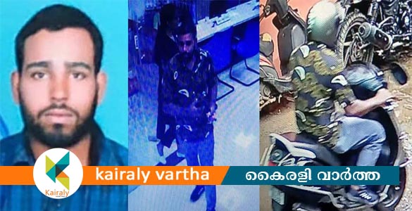 കോഴിക്കോട് ബാങ്ക് ജീവനക്കാരനില്‍ നിന്ന് 40 ലക്ഷം കവര്‍ന്നു; പ്രതി സ്‌കൂട്ടറില്‍ കടന്നു, തിരച്ചില്‍