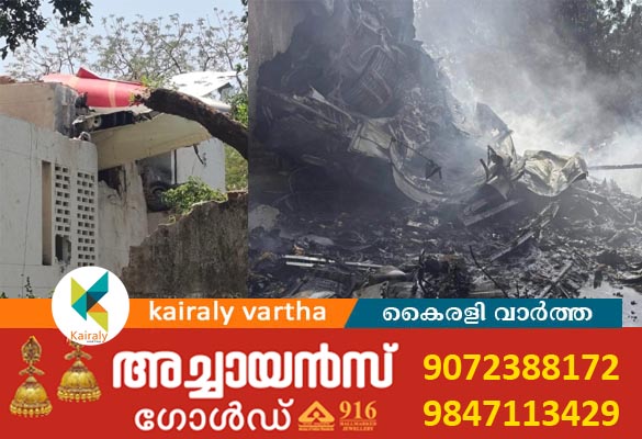 അഹമ്മദാബാദ് വിമാന ദുരന്തത്തിൽ ഒരാൾക്ക് അത്ഭുത രക്ഷ