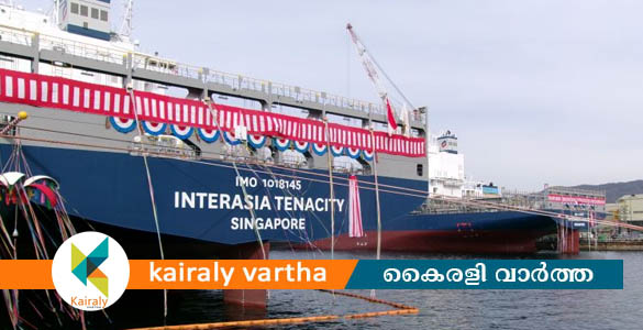 കൊച്ചിക്കു സമീപം മറ്റൊരു കപ്പലിൽ കൂടി തീപിടിത്തം; ജീവനക്കാർ തന്നെ തീയണച്ചു