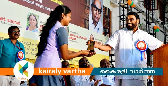 കവിത ചൊല്ലി ക്വിസ് മാസ്റ്ററായി മന്ത്രി; തൽസമയം ഉത്തരങ്ങളുമായി വിദ്യാർഥികൾ