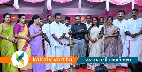 ജൈവ ഭക്ഷണം, ഇത് സുരക്ഷിത ഭക്ഷണം: മാടപ്പള്ളി ബ്ലോക്ക് പഞ്ചായത്തിന്റെ നേതൃത്വത്തിൽ ജൈവ കാർഷിക മേള