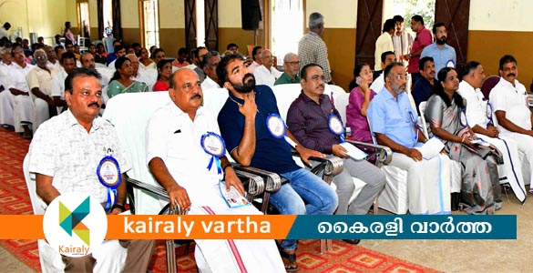 അയർക്കുന്നം സ്മാർട്ട് വില്ലേജ് ഓഫീസ് നിർമാണത്തിനു തുടക്കം കുറിച്ചു