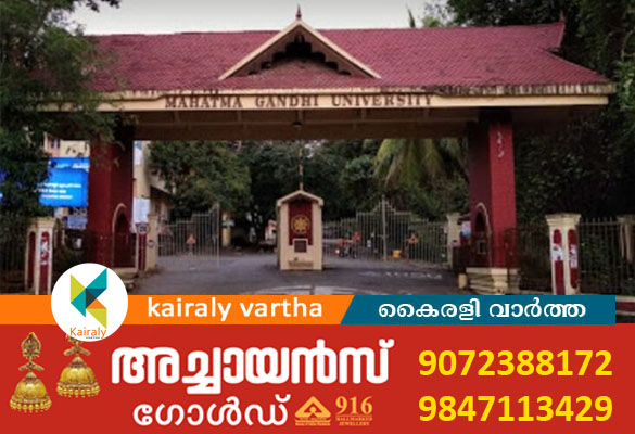 റഗുലര്‍ ഫുള്‍ ടൈം ഹ്രസ്വകാല പ്രോഗ്രാം; ഇപ്പോള്‍ അപേക്ഷിക്കാം
