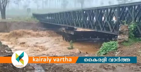 ചൂരല്‍മലയില്‍ കനത്ത മഴ; പുന്നപ്പുഴ കുത്തിയൊലിച്ച് ഒഴുകുന്നു, പ്രദേശവാസികള്‍ക്ക് ജാഗ്രതാനിര്‍ദേശം