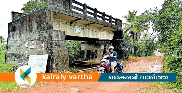 പരിപ്പ് തൊള്ളായിരം റോഡ്: നിർമ്മാണം പൂർത്തിയാക്കാൻ മന്ത്രിസഭാ അനുമതി; 708.83 ലക്ഷം രൂപ അനുവദിച്ചു