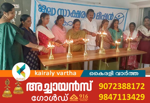 വായനപക്ഷാചരണം: സെമിനാർ സംഘടിപ്പിച്ചു