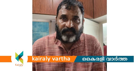 ക്രിപ്റ്റോ കറൻസി ബിസിനസിൽ പങ്കാളിയാക്കാമെന്ന് പറഞ്ഞ് പണം തട്ടി; ഒരാൾ കൂടി പിടിയിൽ