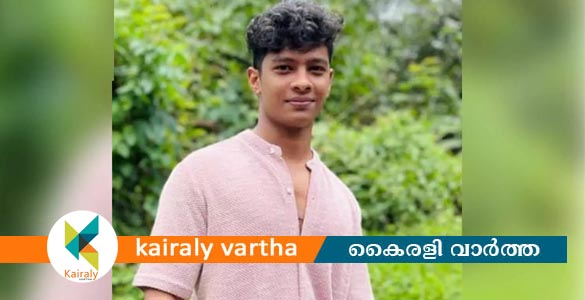 മലയാളി നഴ്സിംഗ് വിദ്യാർഥി ജർമനിയിൽ മരിച്ച നിലയിൽ