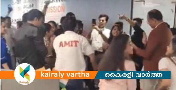 വിമാന ദുരന്തം കഴി‌‌ഞ്ഞ് ദിവസങ്ങള്‍ക്കുള്ളിൽ 'ലുങ്കി ഡാൻസ്'; 4 ജീവനക്കാരെ പുറത്താക്കി എയർ ഇന്ത്യ
