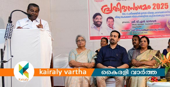 പ്രതിഭാസംഗമം 2025: എസ്.എസ്.എൽ.സി, പ്ലസ് ടു വിജയികളെ അനുമോദിച്ചു
