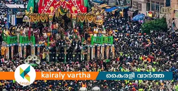പുരിയിൽ രഥയാത്രയ്ക്കിടെ അനിയന്ത്രിതമായ തിക്കും തിരക്കും; മൂന്ന് ഭക്തർ മരിച്ചു, 10 പേർക്ക് പരിക്ക്