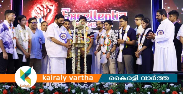 വിജയത്തിൻ്റെ ജൈത്രയാത്ര തുടരുന്ന കെ.ഇ.സ്കൂൾ.- മന്ത്രി വി.എൻ. വാസവൻ