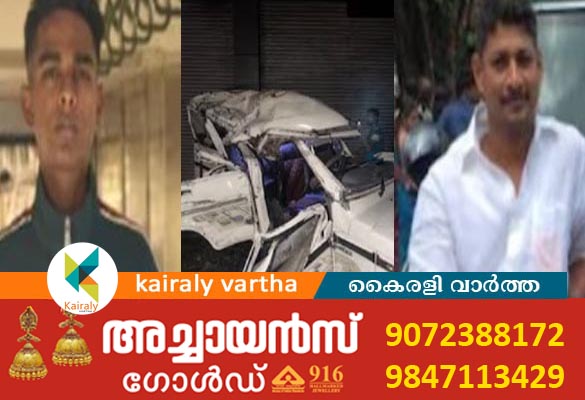 കോടിമതയില്‍ പിക്കപ്പ് വാനും ബൊലീറോയും കൂട്ടിയിടിച്ച് അപകടം; രണ്ടുപേർ മരിച്ചു