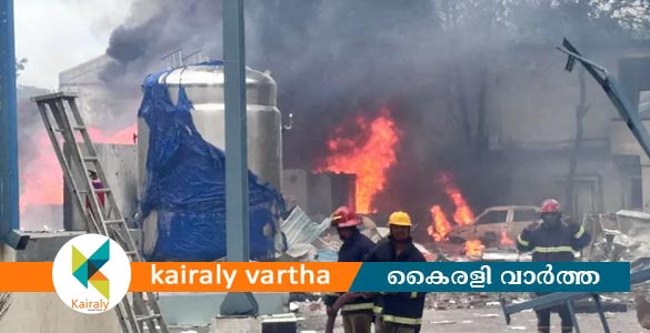 തെലങ്കാനയിലെ കെമിക്കൽ ഫാക്ടറിയില്‍ സ്ഫോടനം; മരണം 34 ആയി