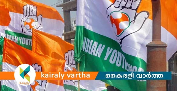 'പണം പിരിച്ചിട്ടും വയനാട്ടിൽ ഒരു വീട് പോലും നിര്‍മിച്ചില്ല'; യൂത്ത് കോണ്‍ഗ്രസ് നേതൃത്വത്തിനെതിരെ വിമര്‍ശനം