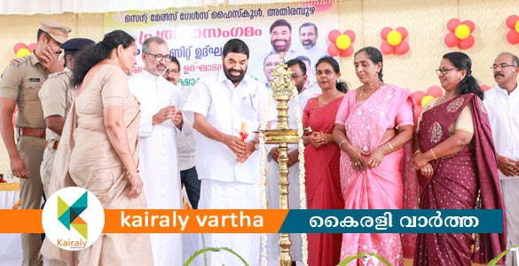 കോട്ടയം ജില്ലയിൽ രണ്ട് സ്കൂളുകളിൽ കൂടി സ്റ്റുഡന്‍റ് പോലീസ് കേഡറ്റ് യൂണിറ്റ് ആരംഭിച്ചു