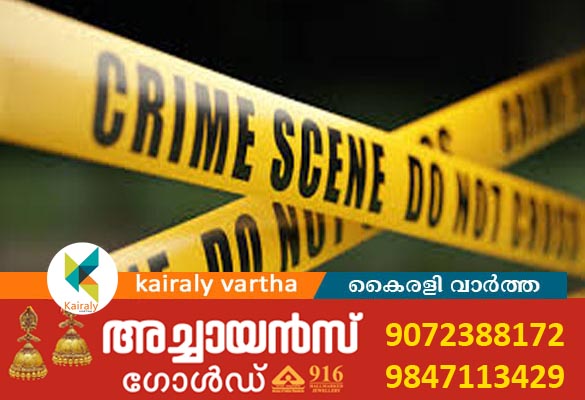 വഴക്കു പറഞ്ഞതിന്‍റെ പ്രതികാരം; യുവതിയെയും മകനെയും കഴുത്തറത്ത് കൊന്ന് വീട്ടുജോലിക്കാരൻ