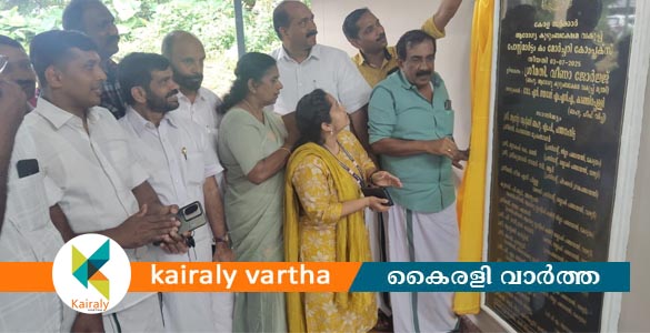 കാഞ്ഞിരപ്പള്ളി ജനറൽ ആശുപത്രിയിൽ ഡയാലിസിസ് സെൻറർ നിർമാണം തുടങ്ങി