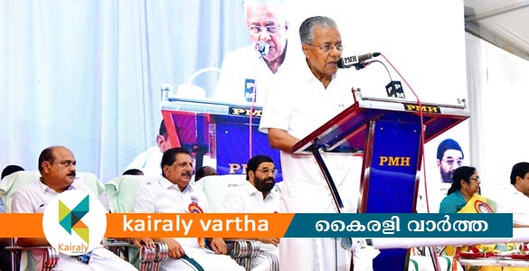 ശാസ്ത്രം എല്ലാത്തരം ഇരുട്ടുകളെയും അകറ്റാനുള്ള ആയുധം- മുഖ്യമന്ത്രി പിണറായി വിജയൻ