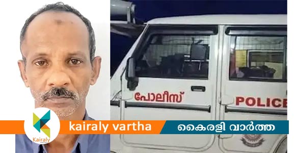 'പതിനാലാം വയസില്‍ ഒരാളെ കൊന്നു'; 39 വര്‍ഷത്തിന് ശേഷം പൊലീസിനോട് വെളിപ്പെടുത്തല്‍