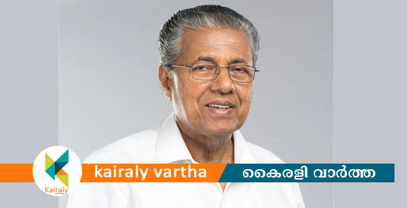 തുടര്‍ ചികിത്സയ്ക്കായി മുഖ്യമന്ത്രി അമേരിക്കയിലേക്ക് പുറപ്പെട്ടു