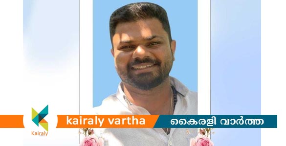 പേരൂർ കണ്ടൻചിറയിൽ പിക്കപ്പ് വാനും കാറും കൂട്ടിയിടിച്ച് യുവാവിന് ദാരുണാന്ത്യം
