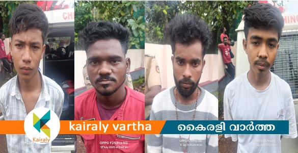 ചിങ്ങവനത്ത് 6.8 കിലോ കഞ്ചാവുമായി അന്യസംസ്ഥാന തൊഴിലാളികൾ പിടിയിൽ