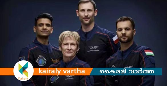 ദൗത്യം പൂർത്തിയാക്കി ശുഭാംശു ശുക്ലയും സംഘവും ഭൂമിയിലെത്തി
