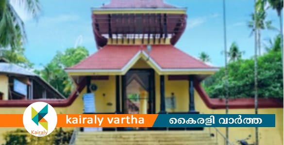 മുളക്കുളം ലക്ഷ്മണസ്വാമി ക്ഷേത്രത്തിൽ നാലമ്പല ദർശനത്തിന് ഒരുക്കങ്ങൾ പൂർത്തിയായി