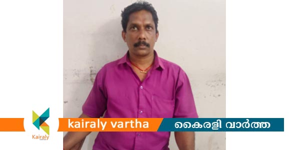 കുമരകത്ത് അനധികൃതമായി അമിത പലിശയ്ക്ക് പണം കടം കൊടുക്കുന്നയാൾ പിടിയിൽ