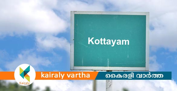 ദേശീയതലത്തിൽ ശുചിത്വ റാങ്കിംഗ് തിളക്കത്തിൽ കോട്ടയം ജില്ലയിലെ നഗരസഭകൾ