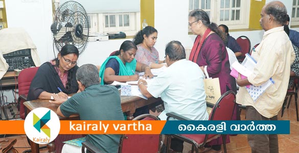 പ്രവാസികള്‍ക്കായി നോർക്ക റൂട്ട്‌സ് സാന്ത്വന അദാലത്ത് നടത്തി